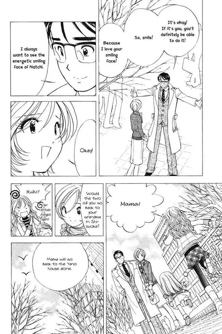 Orange Yane no Chiisana Ie Chapter 45 14